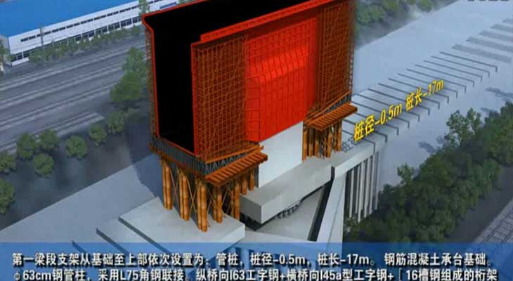 济南动画制作公司